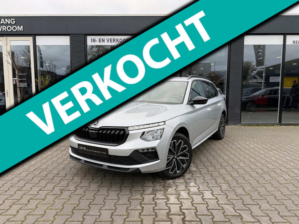 Škoda Kamiq 1.0 TSI Business Edition 52569957-0.jpg | DVW Automotive