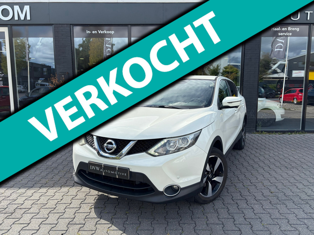 Nissan QASHQAI 1.5 dCi Connect Edition 56128618-0.jpg | DVW Automotive